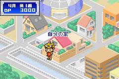 Duel Masters 3 (Japan) Cover